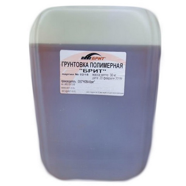 Грунтовка полимерная БРИТ