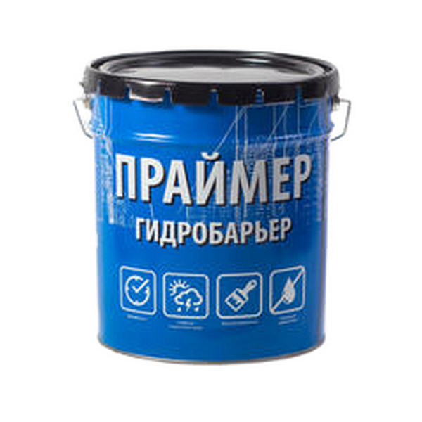 Праймер битумный Гидробарьер №1
