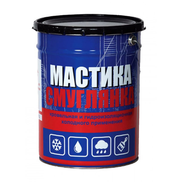 Мастика битумная кровельная и гидроизоляционная «СМУГЛЯНКА»