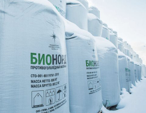 БИОНОРД противогололедные реагенты