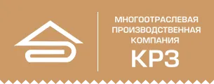 МПК КРЗ